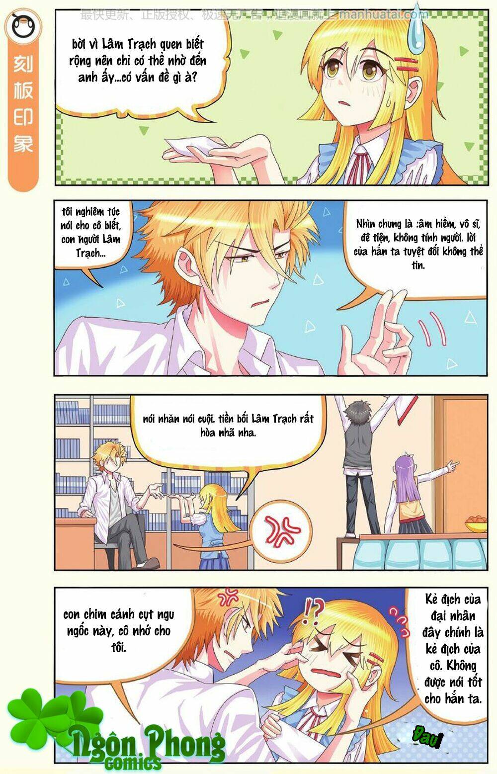 xin ngài đấy điền lão gia chapter 9 7