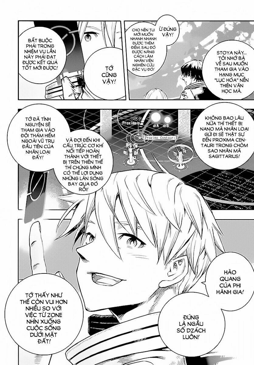 border world -hekiraku no tao chapter 1 11