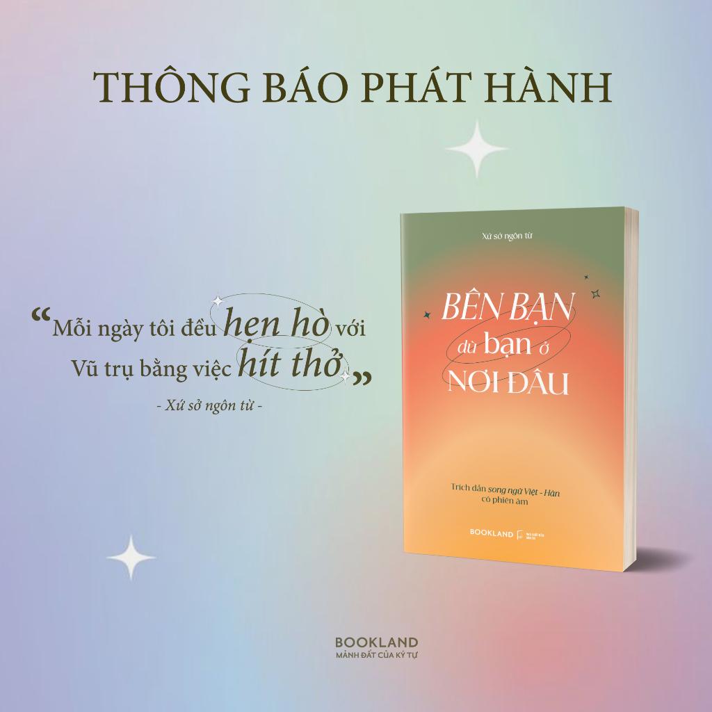 Hình ảnh Sách Bên Bạn Dù Bạn Ở Nơi Đâu  - Bản Quyền