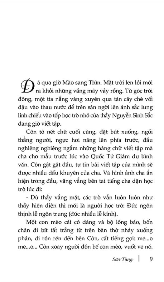 Bông Sen Vàng - ST