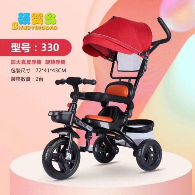 xe đẩy 3 bánh có mái che SYD330