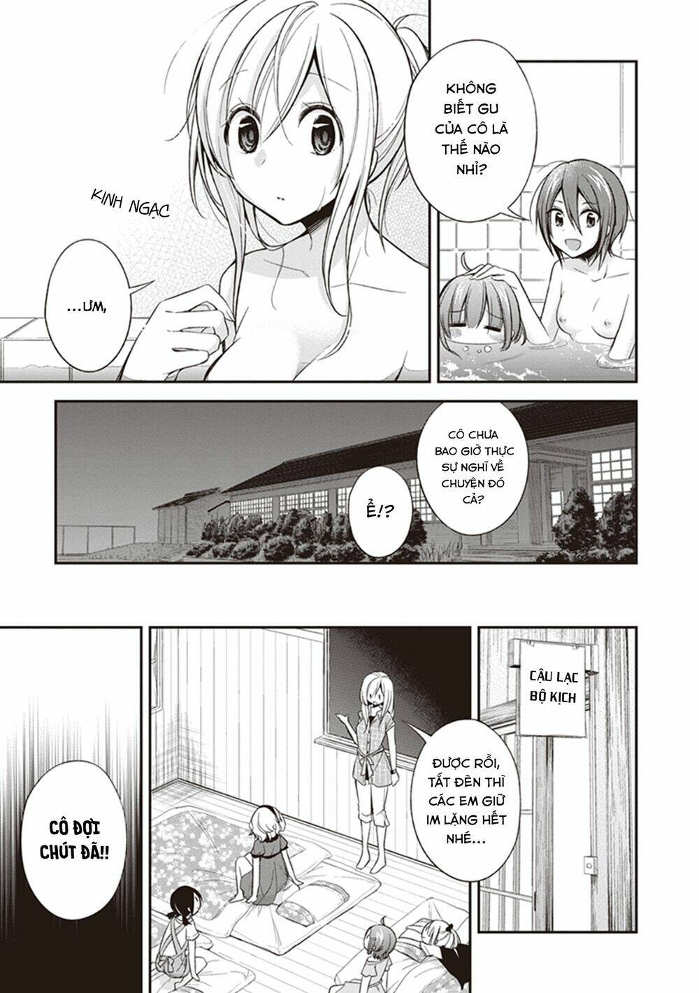 koi to utatane chapter 10 8