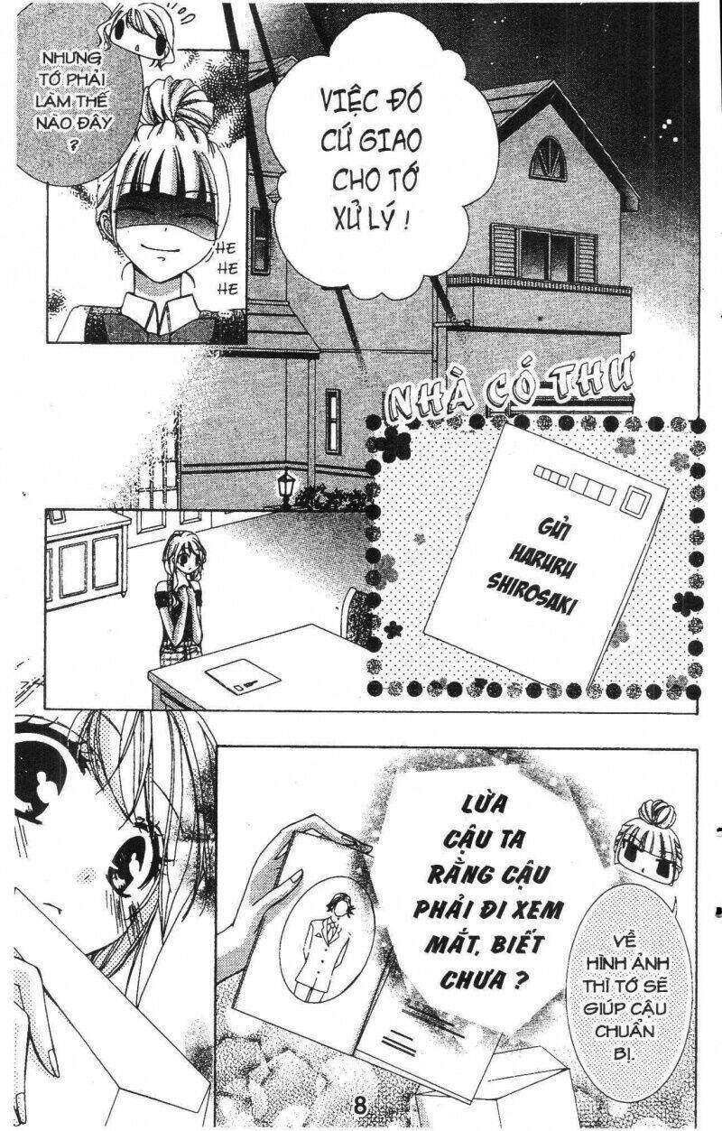 amai akuma ga warau chapter 13 8