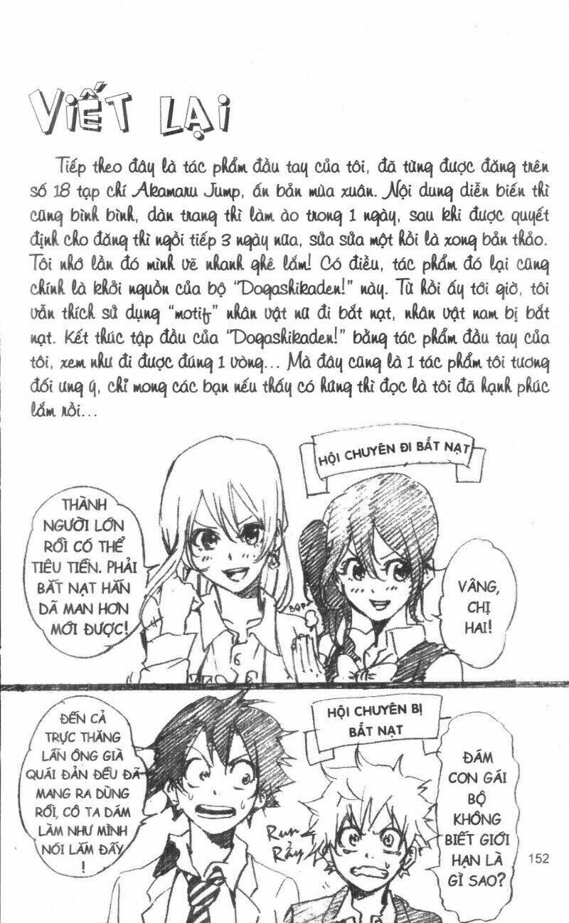 dogashikaden! chapter 1 152