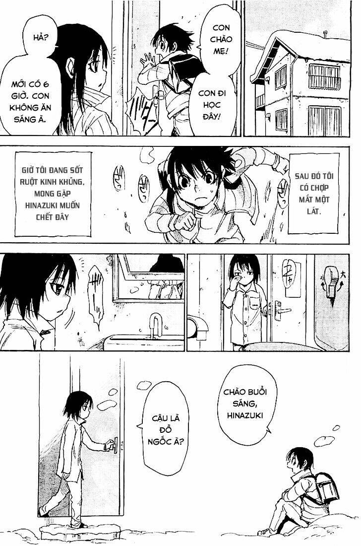 erased chapter 12 22