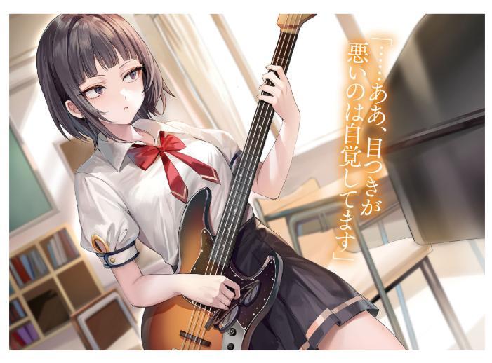 Sách ngoại văn: Tokidoki Bosotto Russia-Go De Dereru Tonari No Arya-San 5 - Alya Sometimes Hides Her Feelings In Russian (Light Novel) (Japanese Edition)