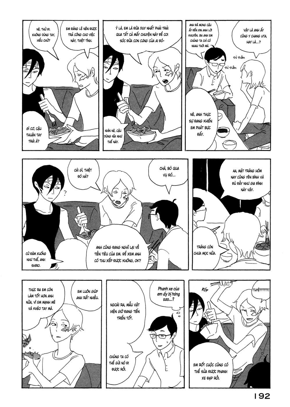 haruko ichikawa sakuhinshuu chapter 4 36