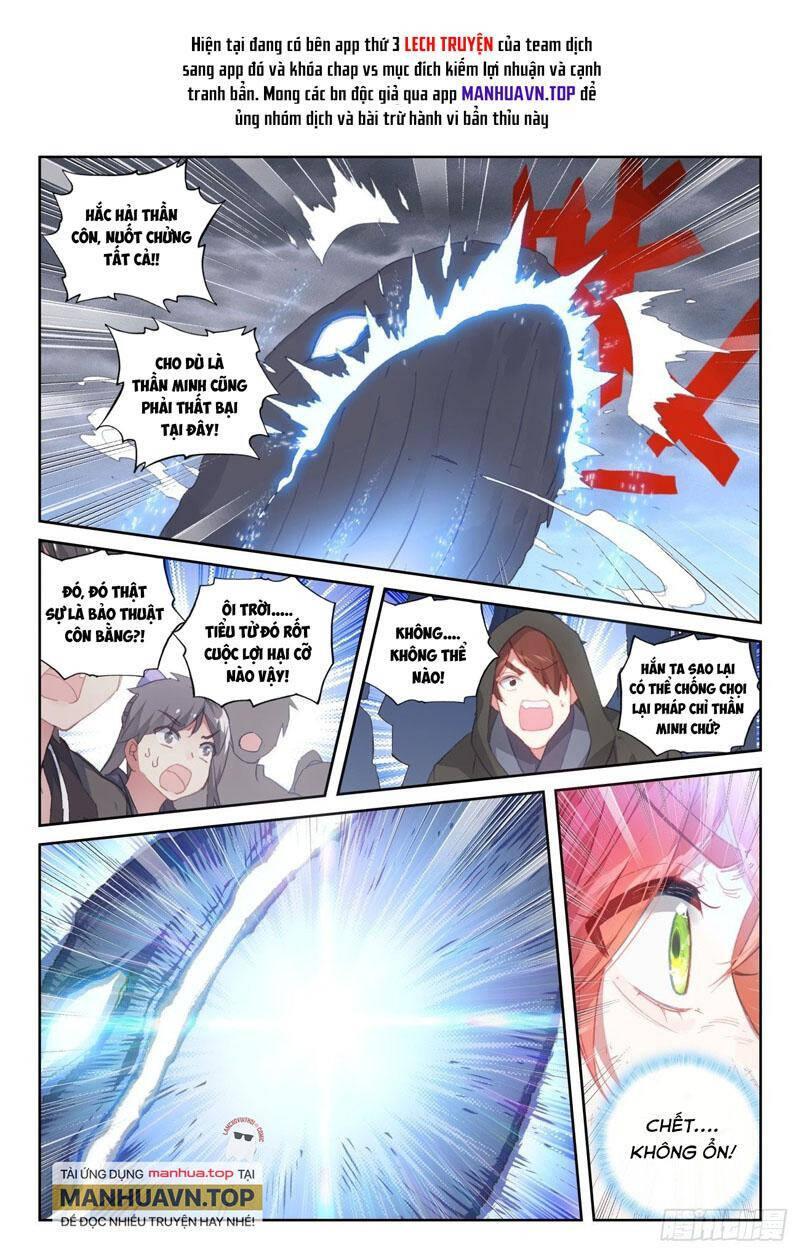 thế giới hoàn mỹ [m] chapter 250 2