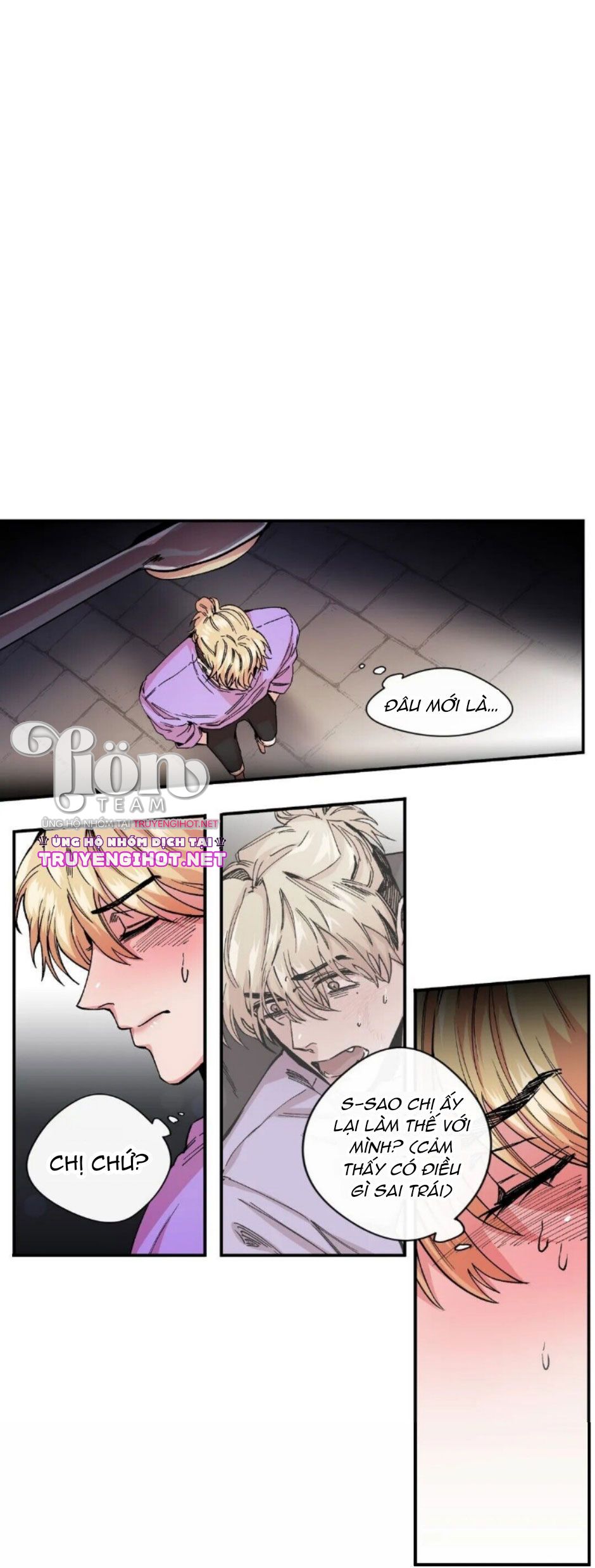 s flower chapter 8.2 15