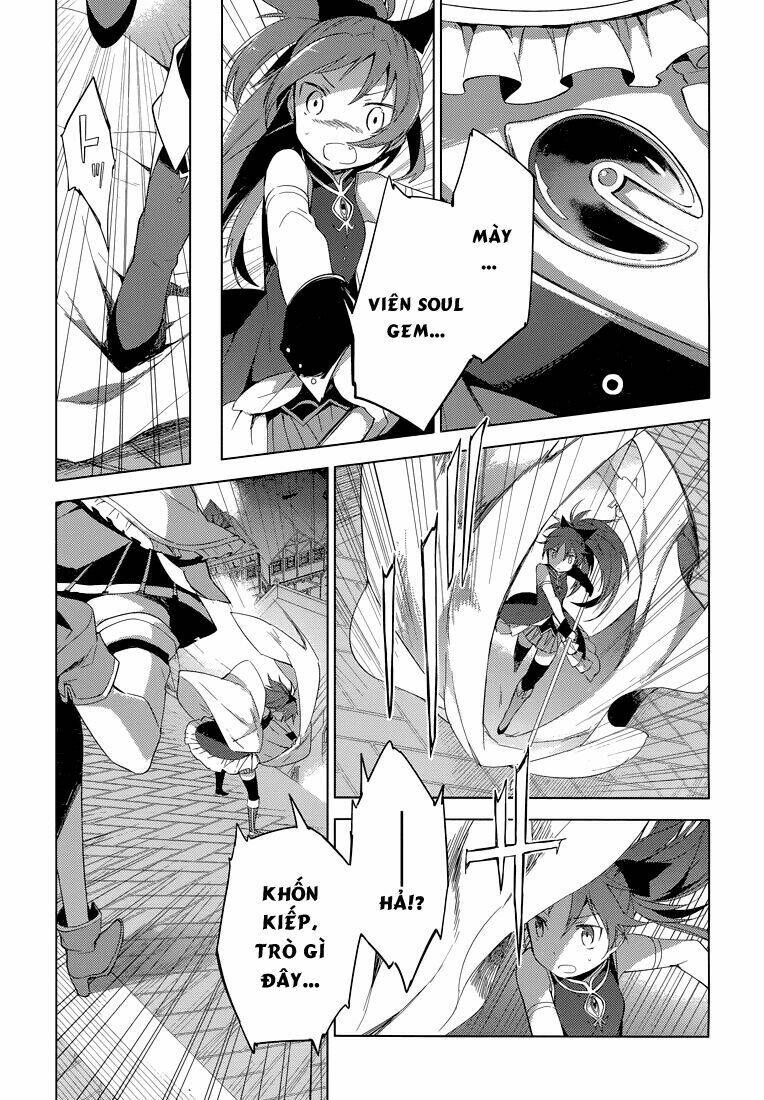 mahou shoujo madoka magica - majuu hen chapter 1 49