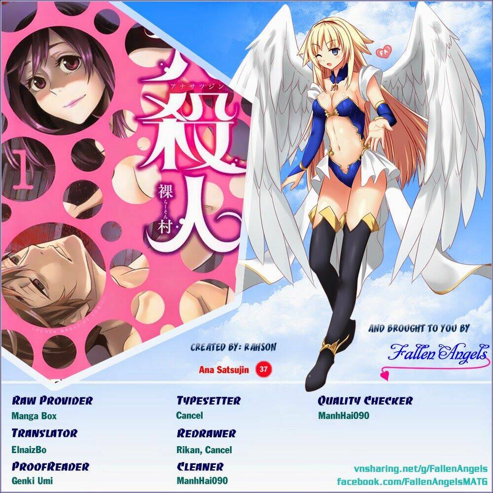 ana satsujin chapter 37 1