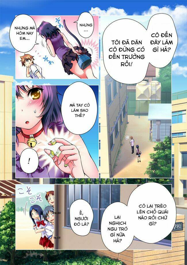 nikukyuu chapter 1 25