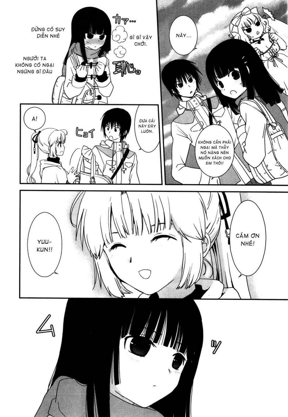 saikin, imouto no yousu ga chotto okashii n da ga chapter 14 9