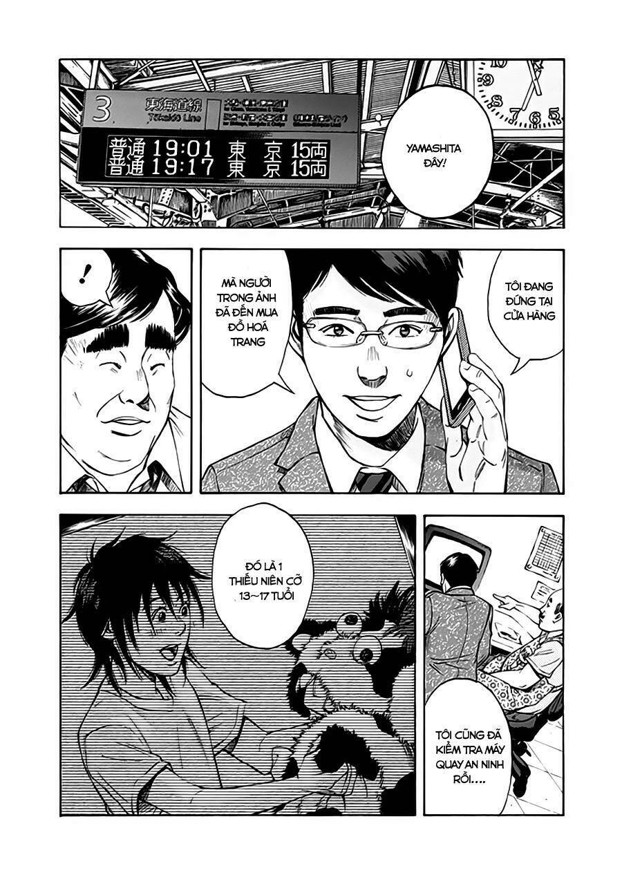 kamisama, kisama wo koroshitai chapter 6.1 25