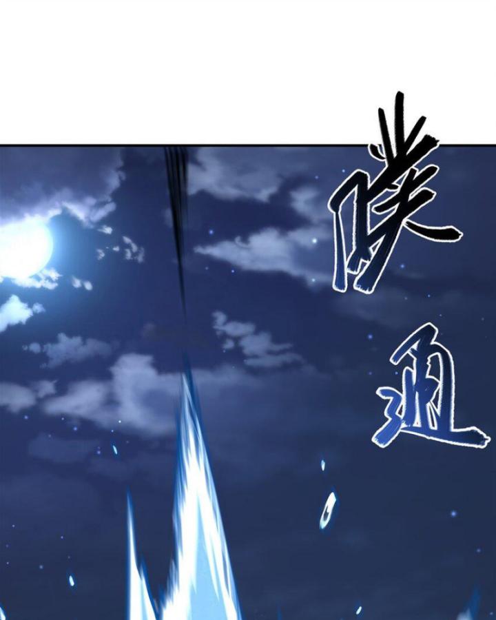 huyết cơ và kỵ sĩ chapter 300 62