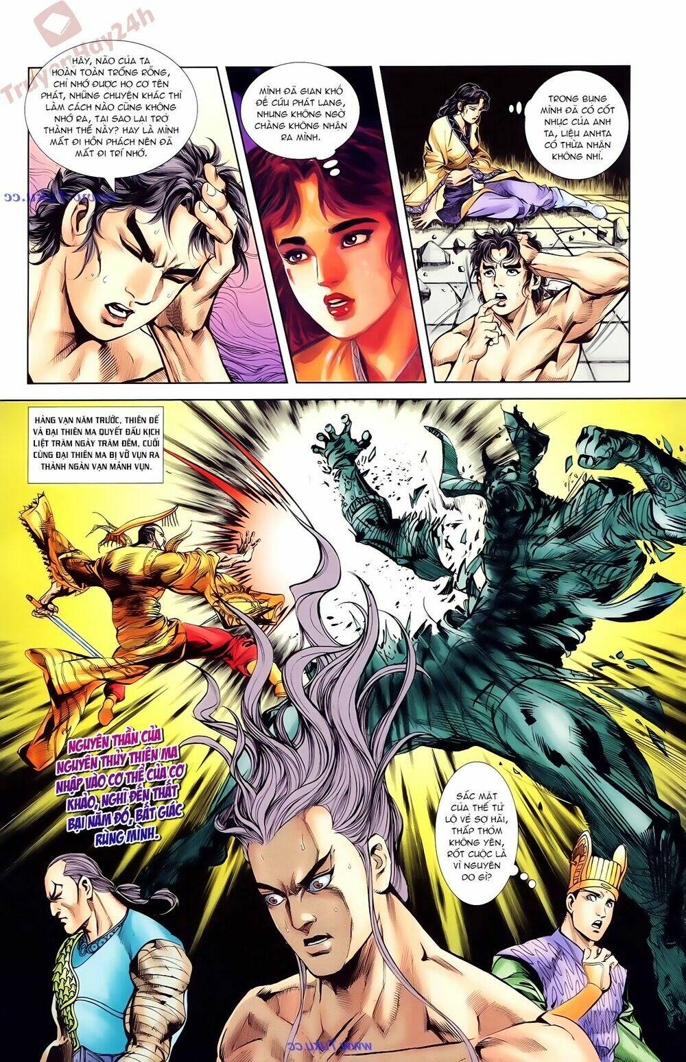 thiên tử truyền kỳ 1 - cơ phát khai chu bản chapter 85 18