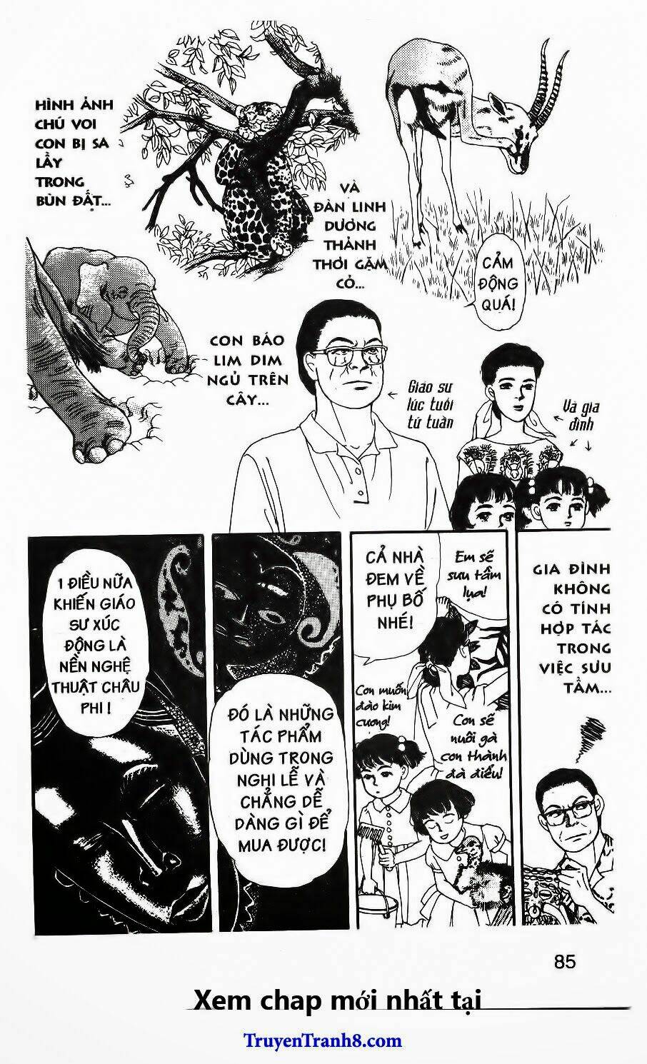 doubutsu no oishasan chapter 95 6