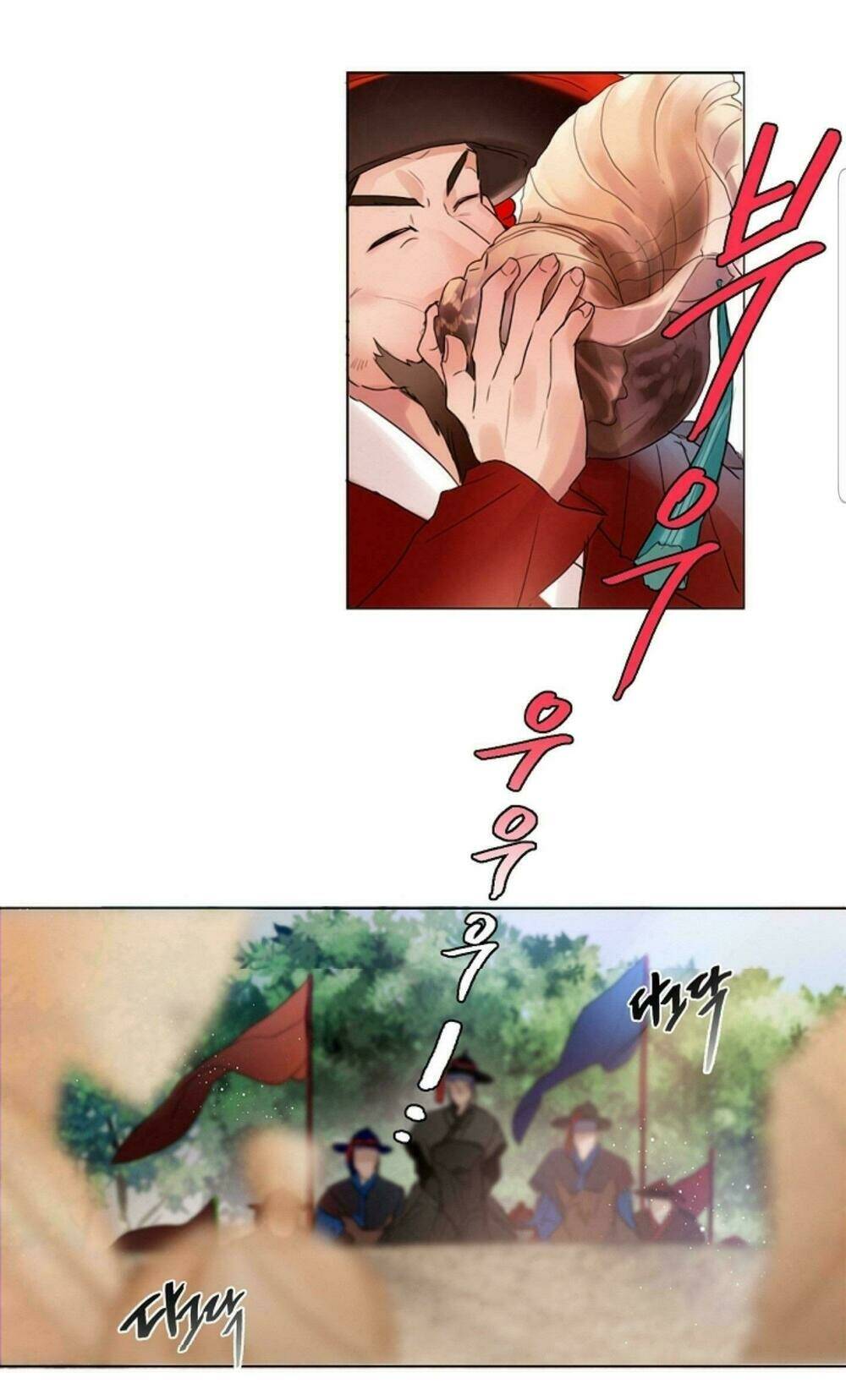 chae hong sa chapter 2 20