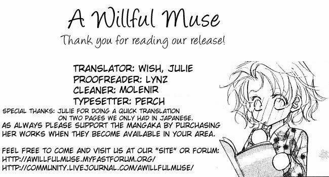 yoru made matenai chapter 22.2 51