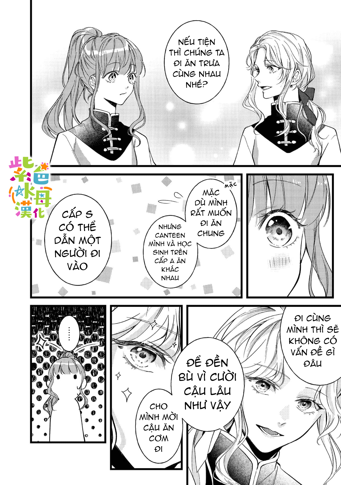 chuyển sinh thành nữ chính với bad ending cận kề, kiếp này tôi định yêu đương nghiêm túc nhưng anh trai láu cá lại không để tôi đi chapter 4.2 9