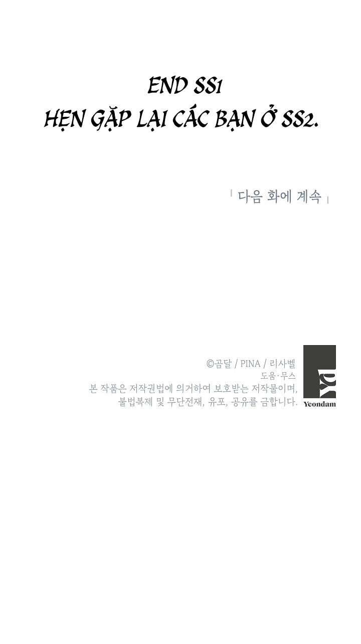 phương pháp trở thành con gái của người hùng bóng đêm chapter 40 END SS1 50