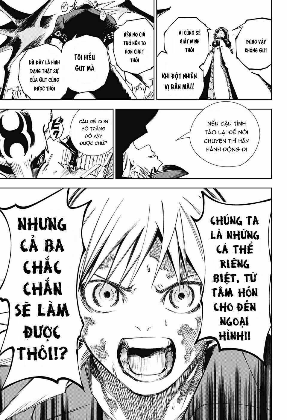 dear call chapter 1 49