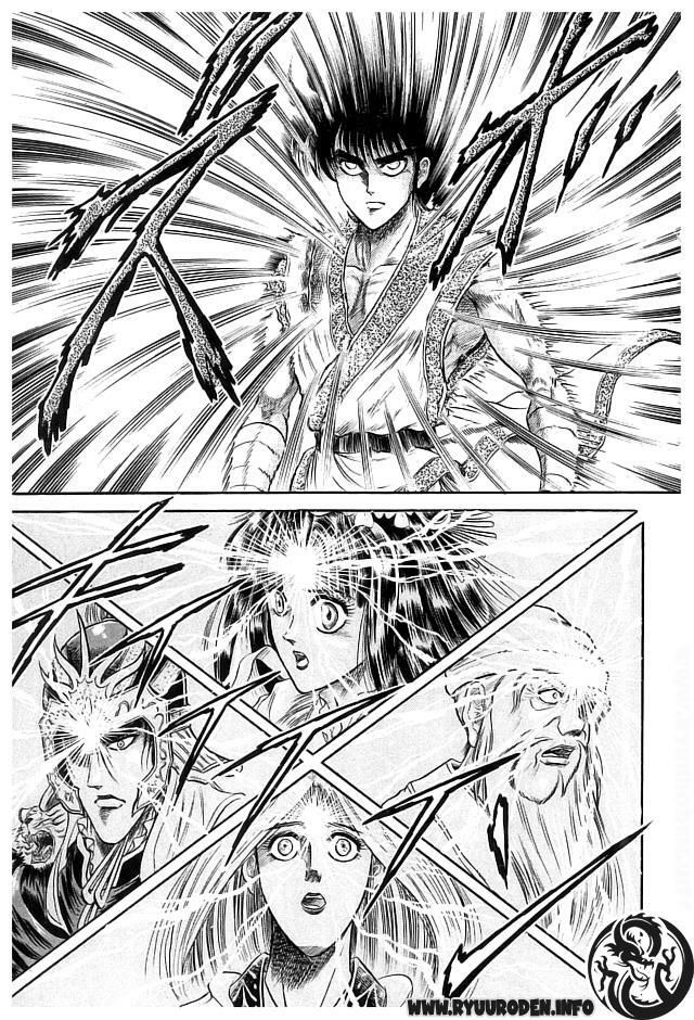 chú bé rồng - ryuuroden chapter 21 39