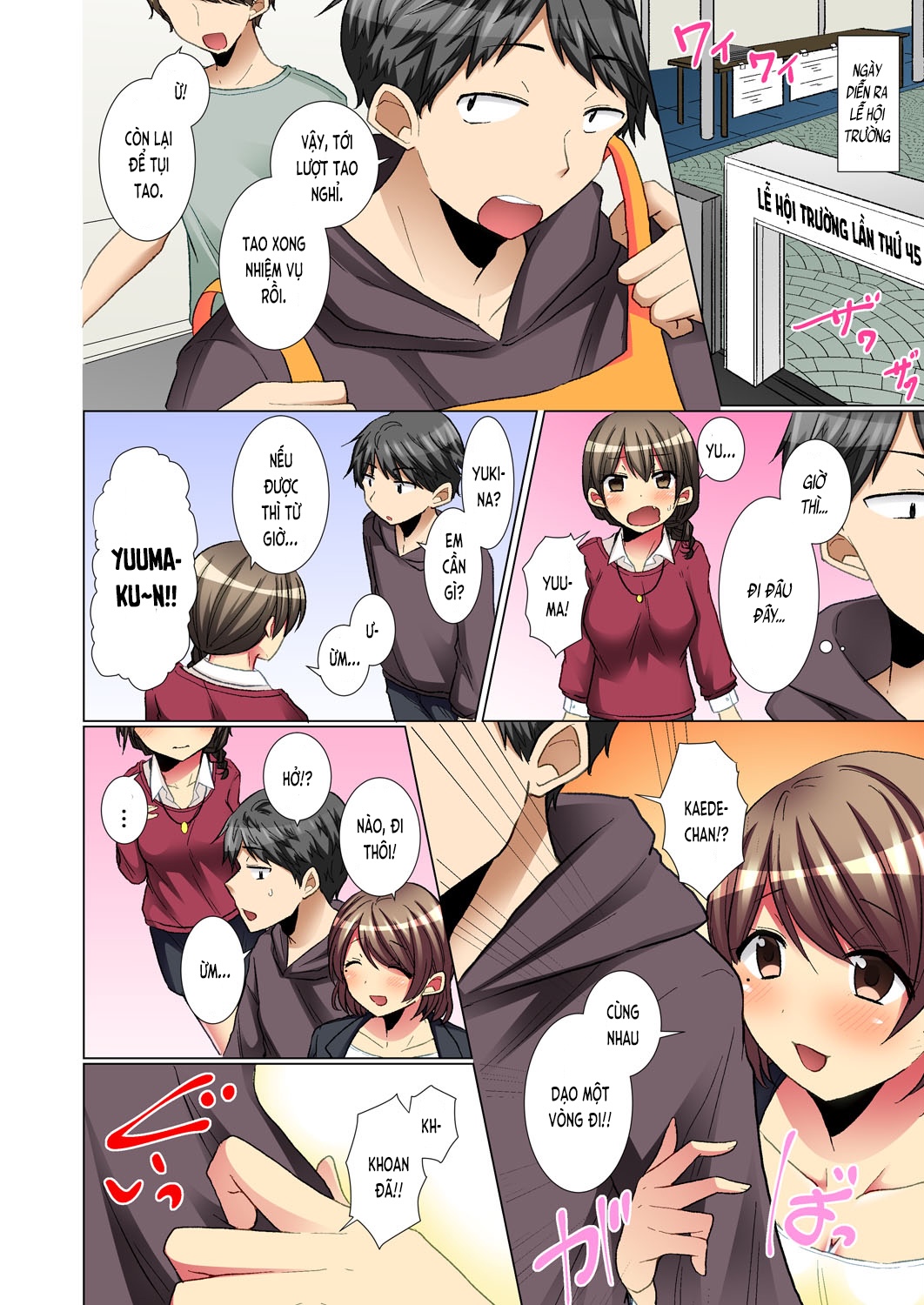 mượn rượu thịt nhau! (full) chapter 7 21