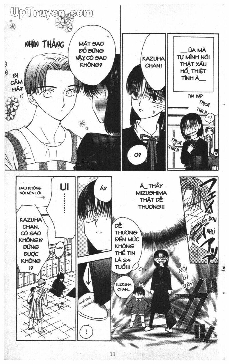 thấy mờ ghét chapter 1 12