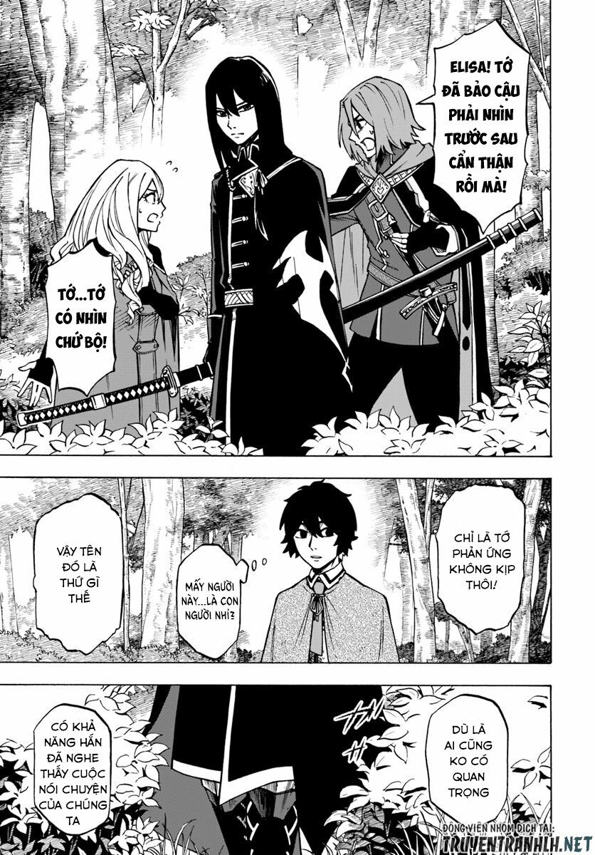 nito no taidana isekai shoukougun: sai jakushoku "healer" nano ni saikyou wa desu ka? chapter 4.1 5