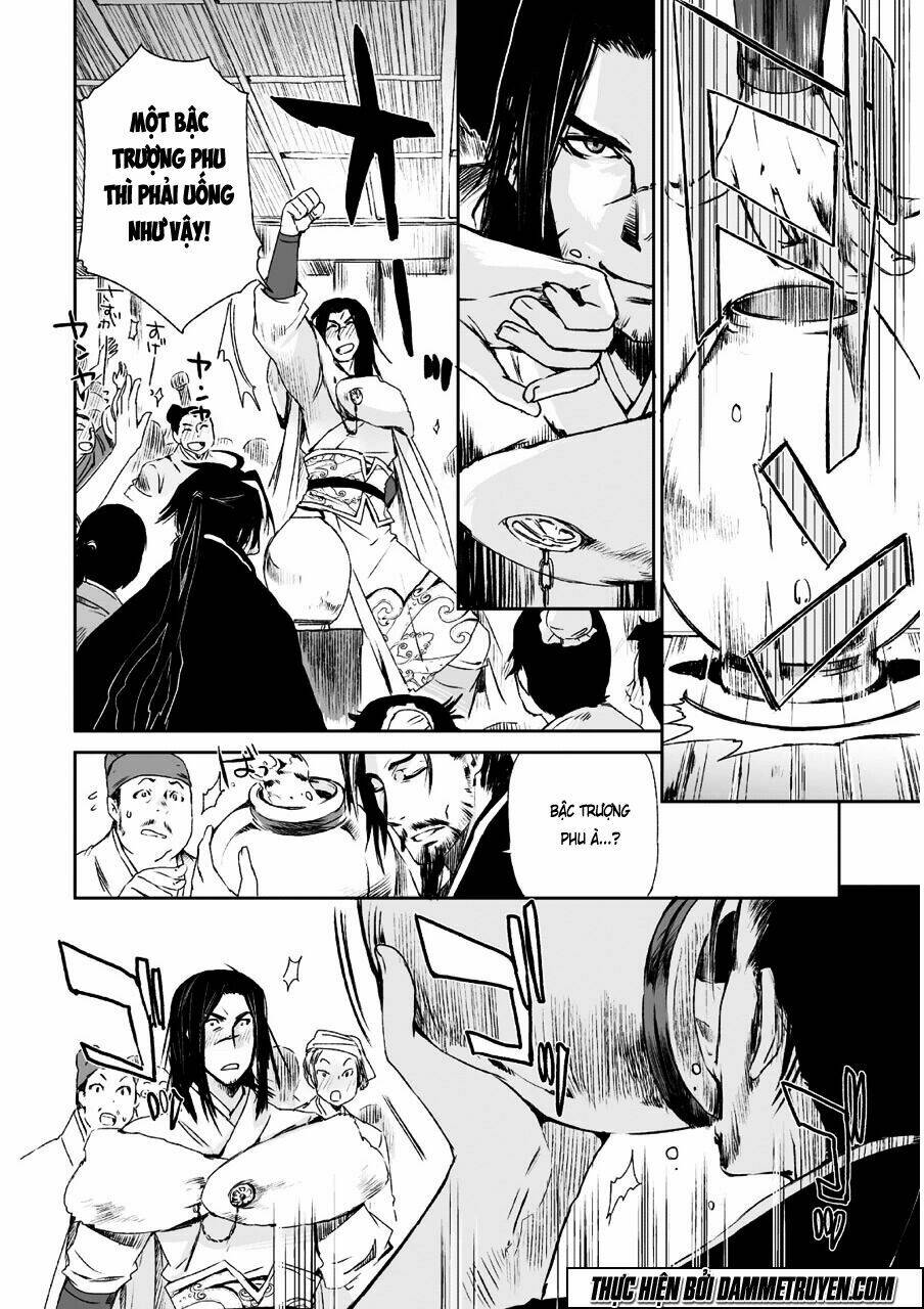 vương giả du hí chapter 9 17