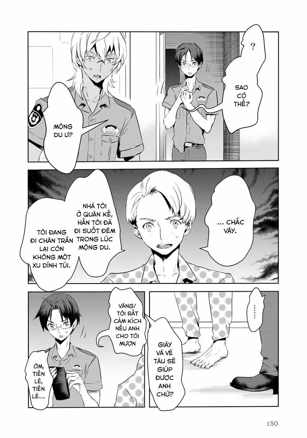 reo và mabu chapter 10 12