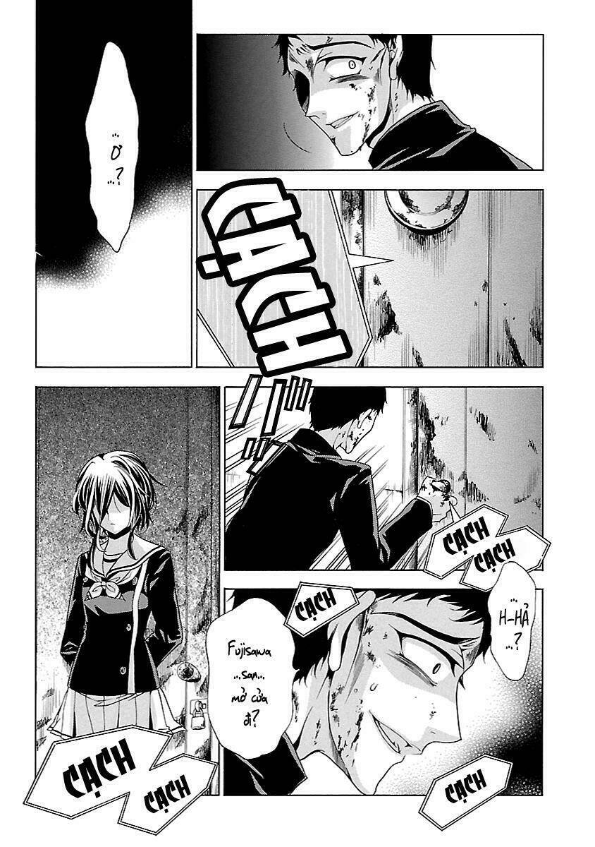 fukushuu kyoushitsu chapter 14.5 17