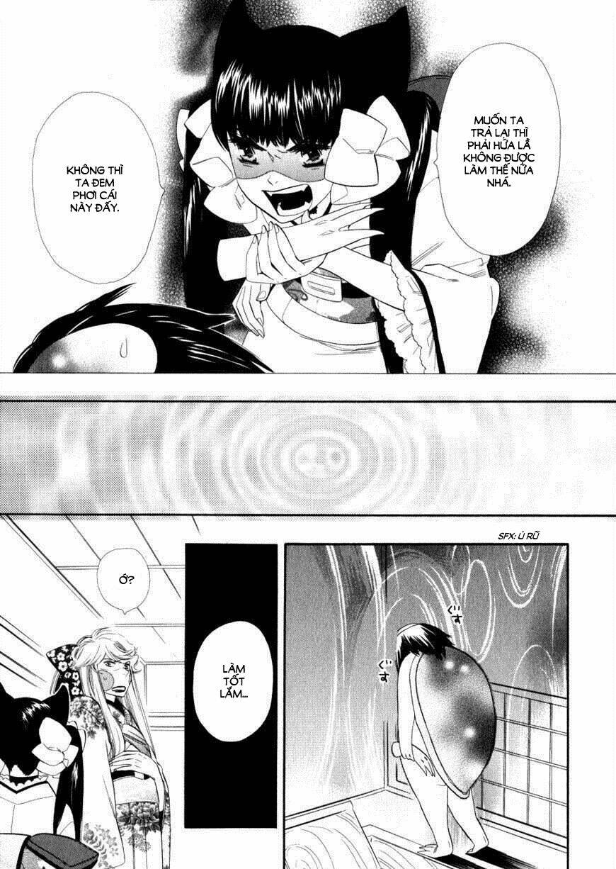 otome youkai zakuro chapter 3 17