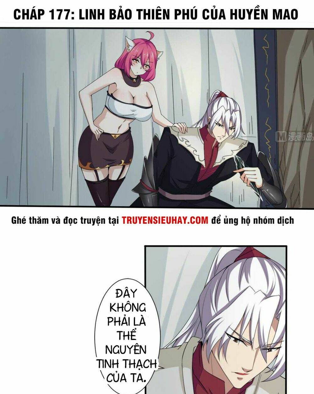 tu chân giả tại dị thế chapter 177 2