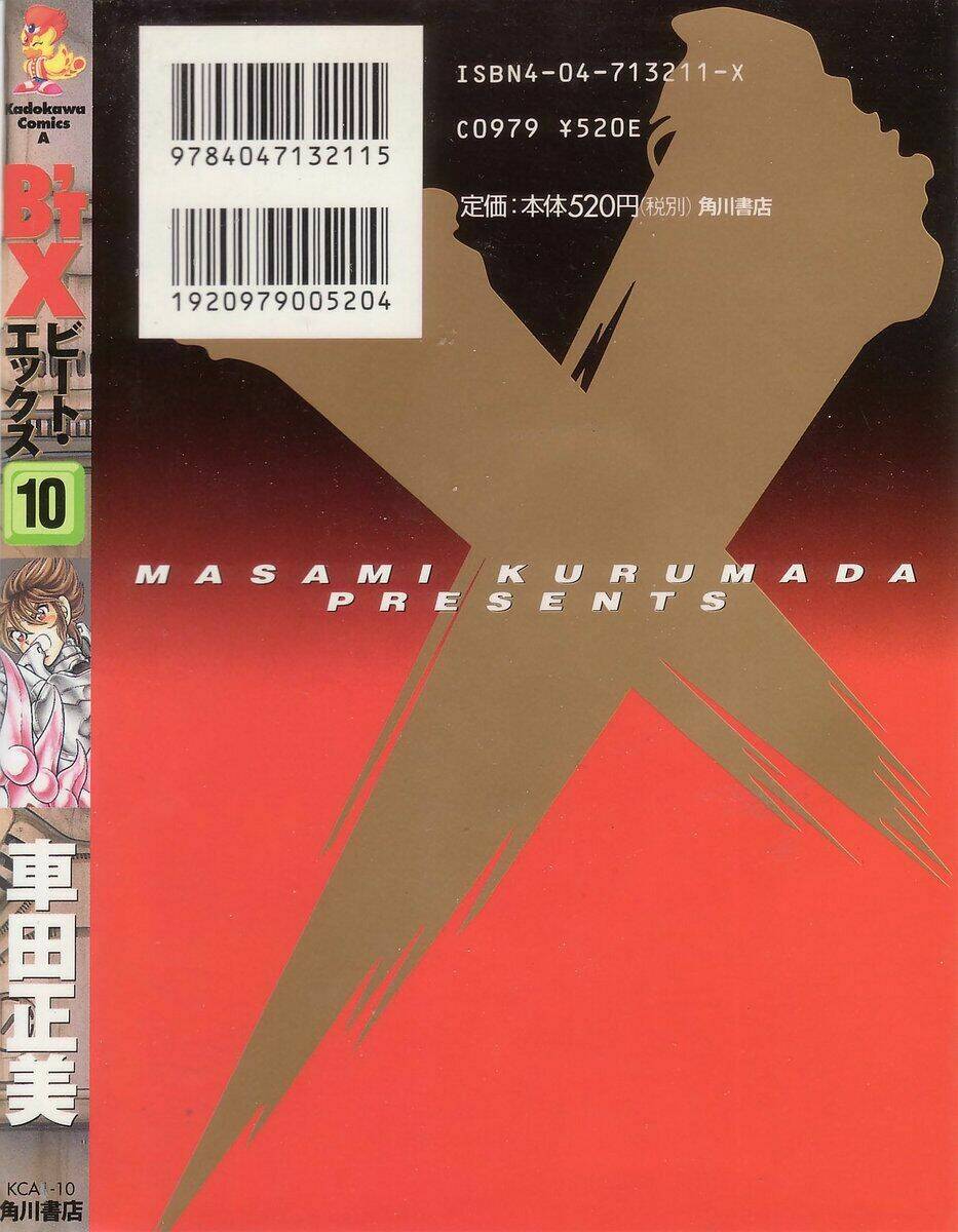 b'tx – người x chapter 36 5