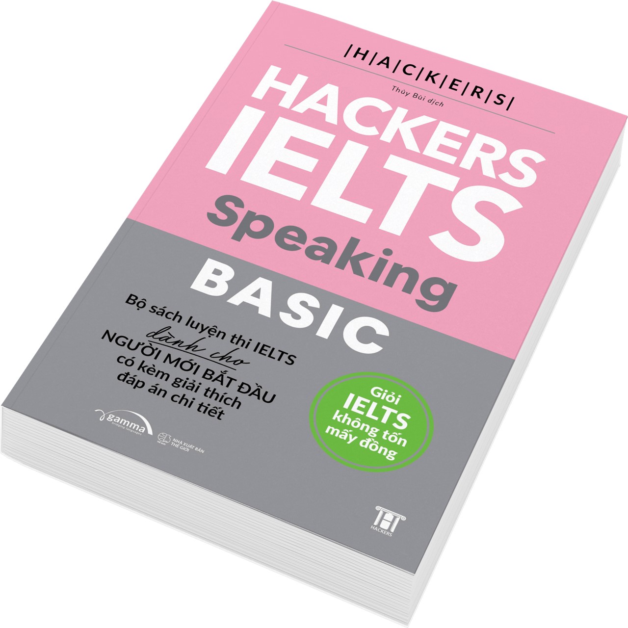 Sách - Hackers Ielts Basic - Speaking