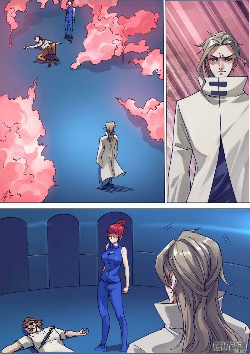 thần ảnh mê hành chapter 24 6