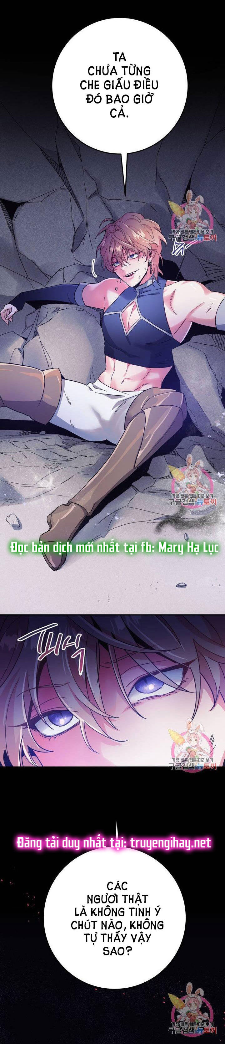 [18+] sự sụp đổ hắc ám - vực thẳm - dark fall chapter 1.1 7