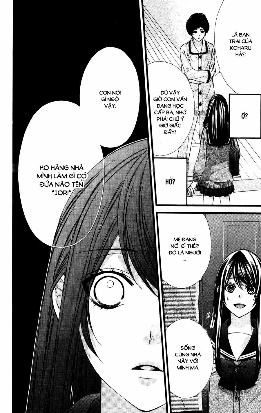 koyoi, kimi to kiss no chigiri wo chapter 13 6