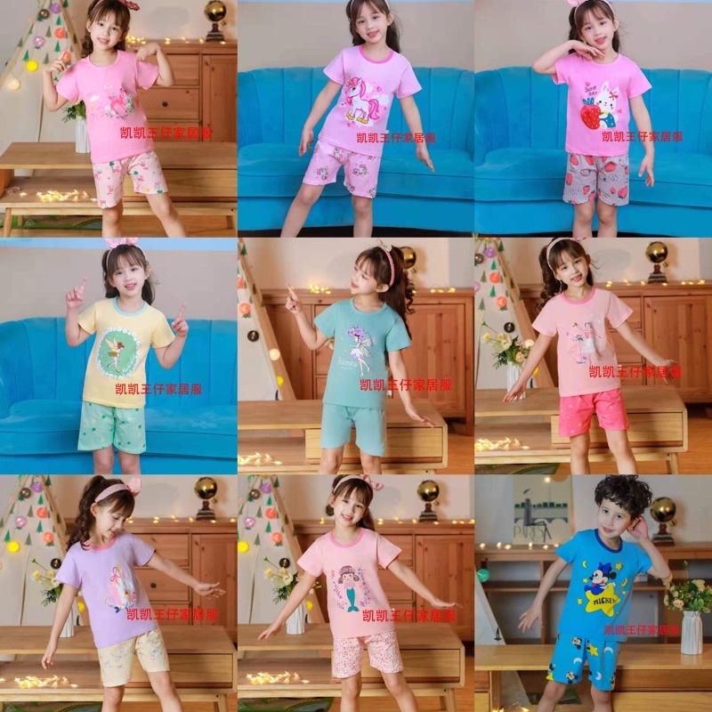 Bộ xuất hàn cộc tay size đại cho bé gái từ 23-33kg