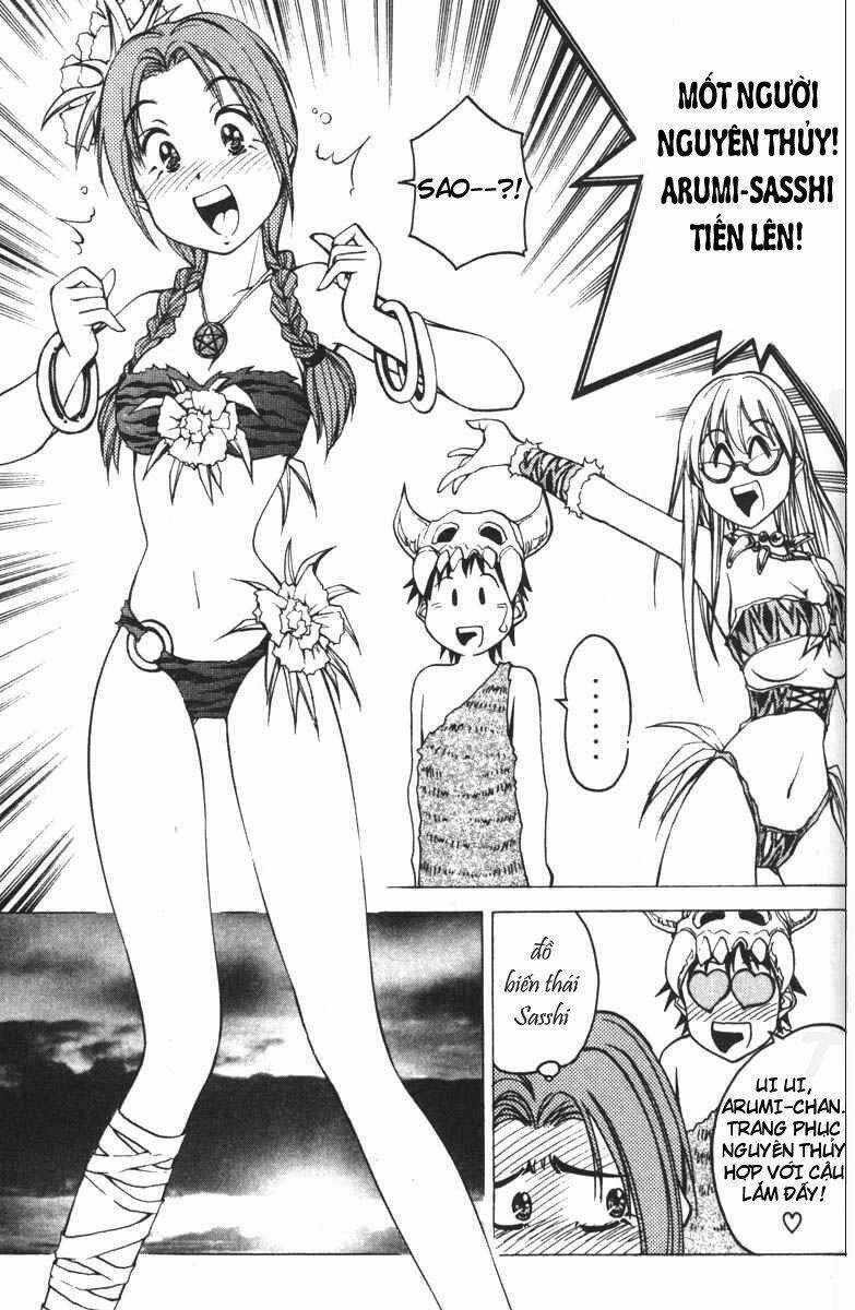 abenobashi mahou shoutengai chapter 3 15