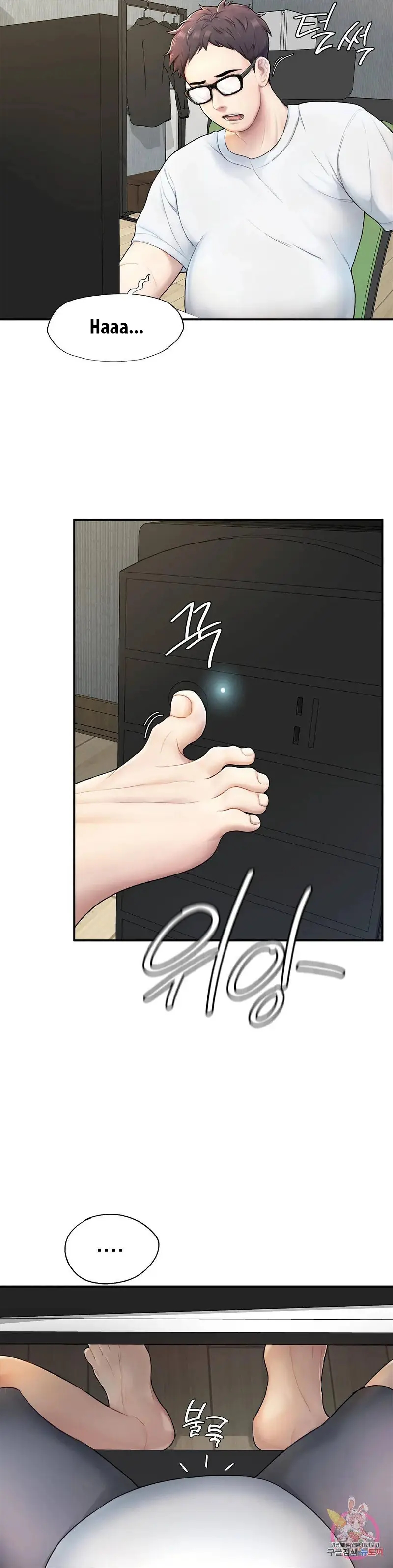 tôi muốn trở thành một quý ông alpha chapter 2 3