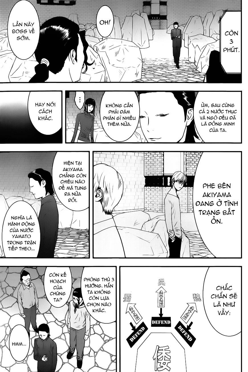 liar game chapter 190 5