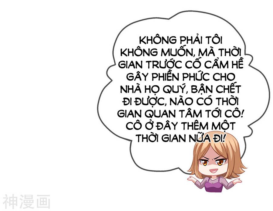 mỹ vị giai thê chapter 63 26