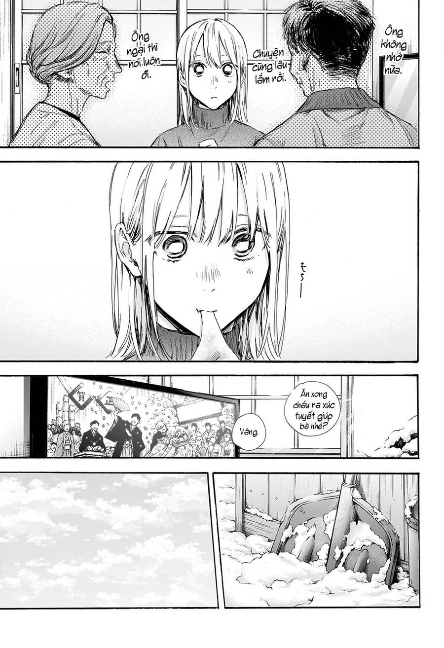 blue box chapter 101 7