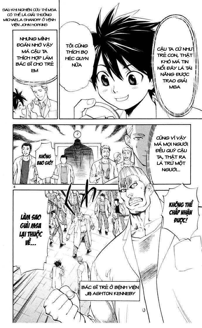 saijou no meii chapter 2 4