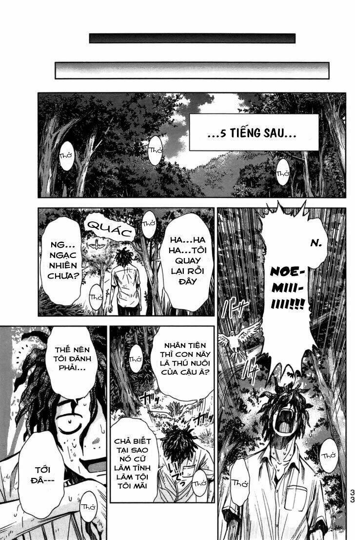 coulomb fille chapter 5 34