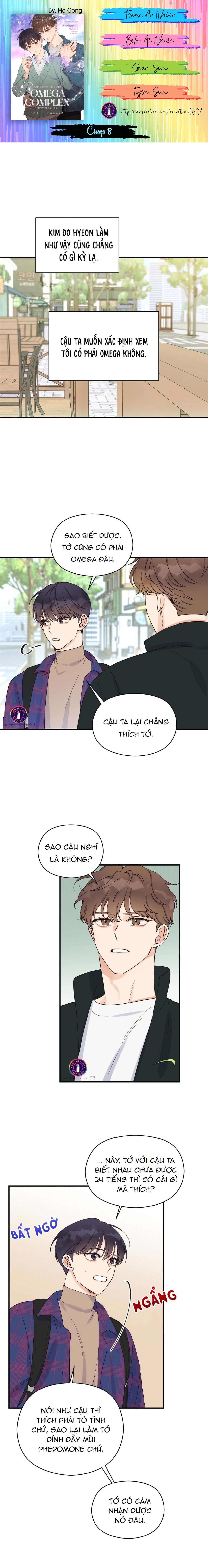 omega complex (end) chapter 8 1