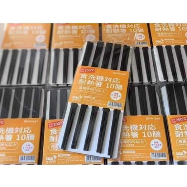 Set 10 Đũa Nhựa Chịu Nhiệt Cao Cấp
